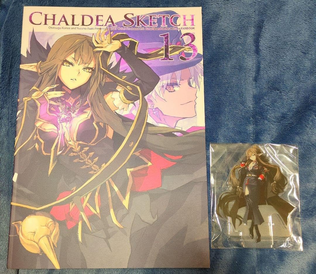 コミケ コミケ105 C105 CLOSET CHILD 近衛乙嗣 新刊セット セミラミス